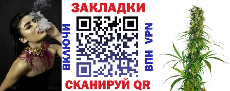 Купить Alpha-PVP  ГЕРОИН  Меф  ГАШ  КОКАИН  Канабис  Красный Кут