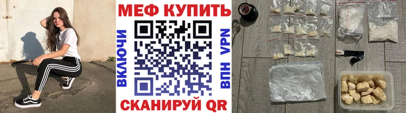 LSD-25 Красный Кут