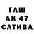 Alfa_PVP Соль Crys Satterfeld