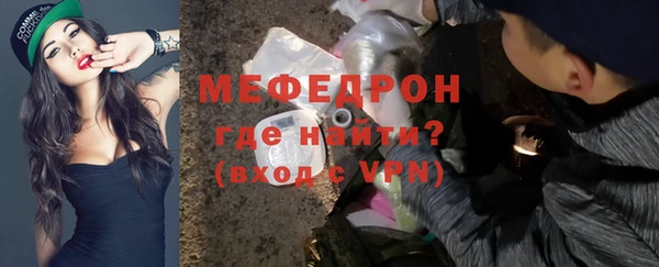 каннабис Бородино