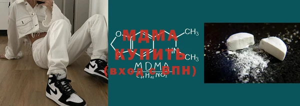 винт Бугульма