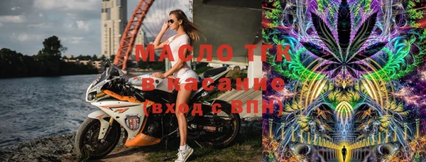 винт Бугульма