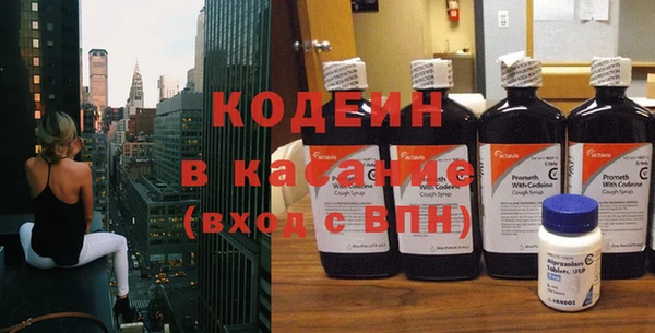 каннабис Бородино