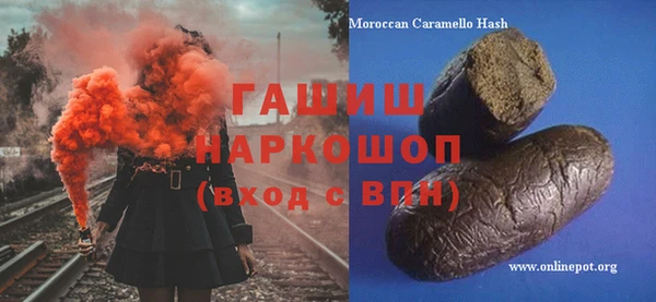 винт Бугульма