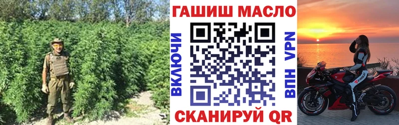 Дистиллят ТГК Wax Красный Кут