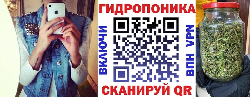 Бошки Шишки тримм Красный Кут